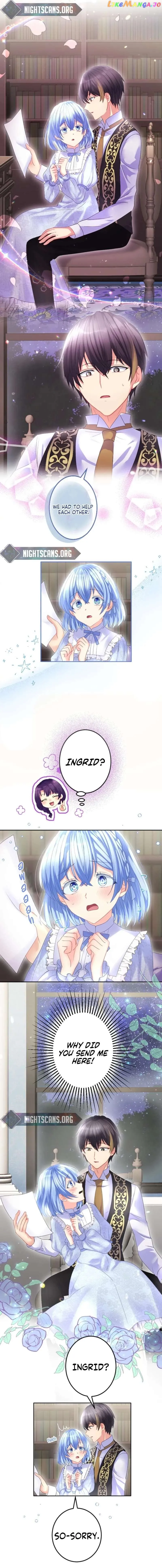 The Precious Girl Does Not Shed Tears chapter 40 page 1