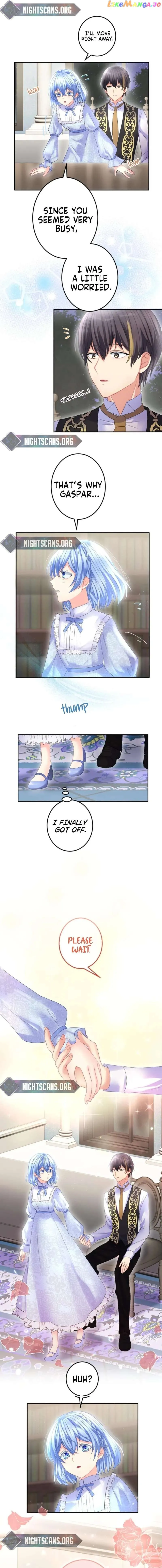 The Precious Girl Does Not Shed Tears chapter 40 page 2