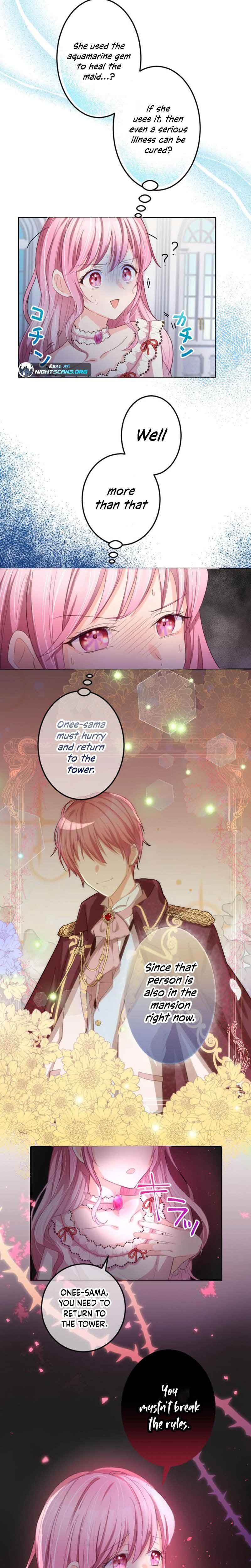 The Precious Girl Does Not Shed Tears chapter 5 page 2
