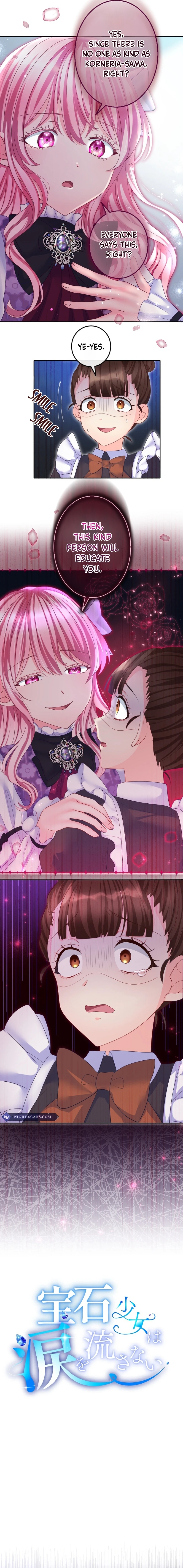The Precious Girl Does Not Shed Tears chapter 64 page 2