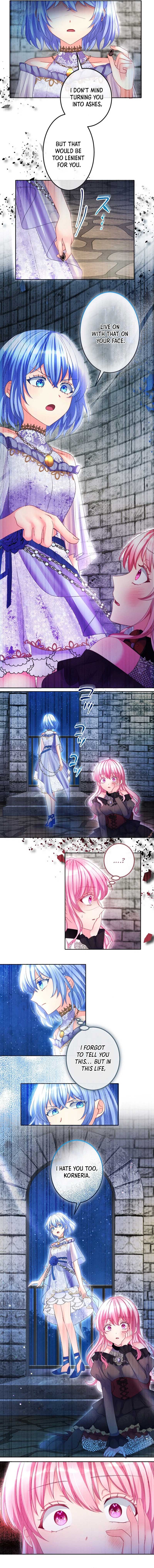 The Precious Girl Does Not Shed Tears chapter 69 page 5