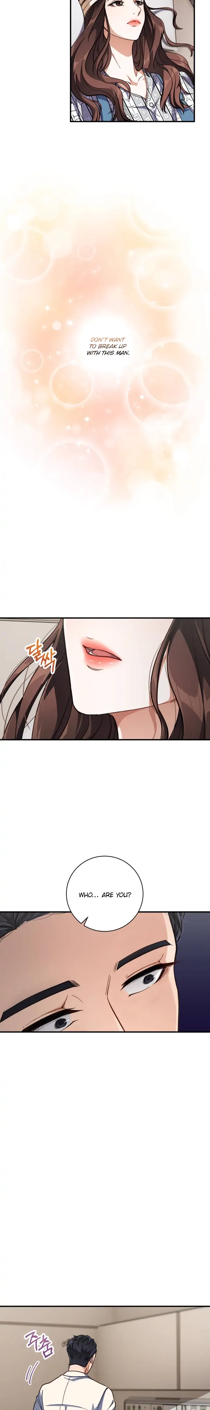 There Is No Perfect Married Couple chapter 1 page 33