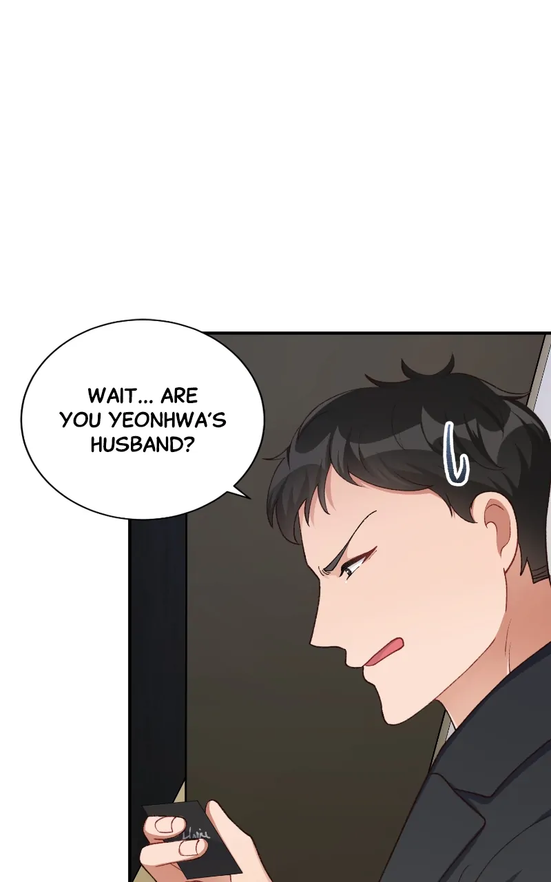 There Is No Perfect Married Couple chapter 100 page 12