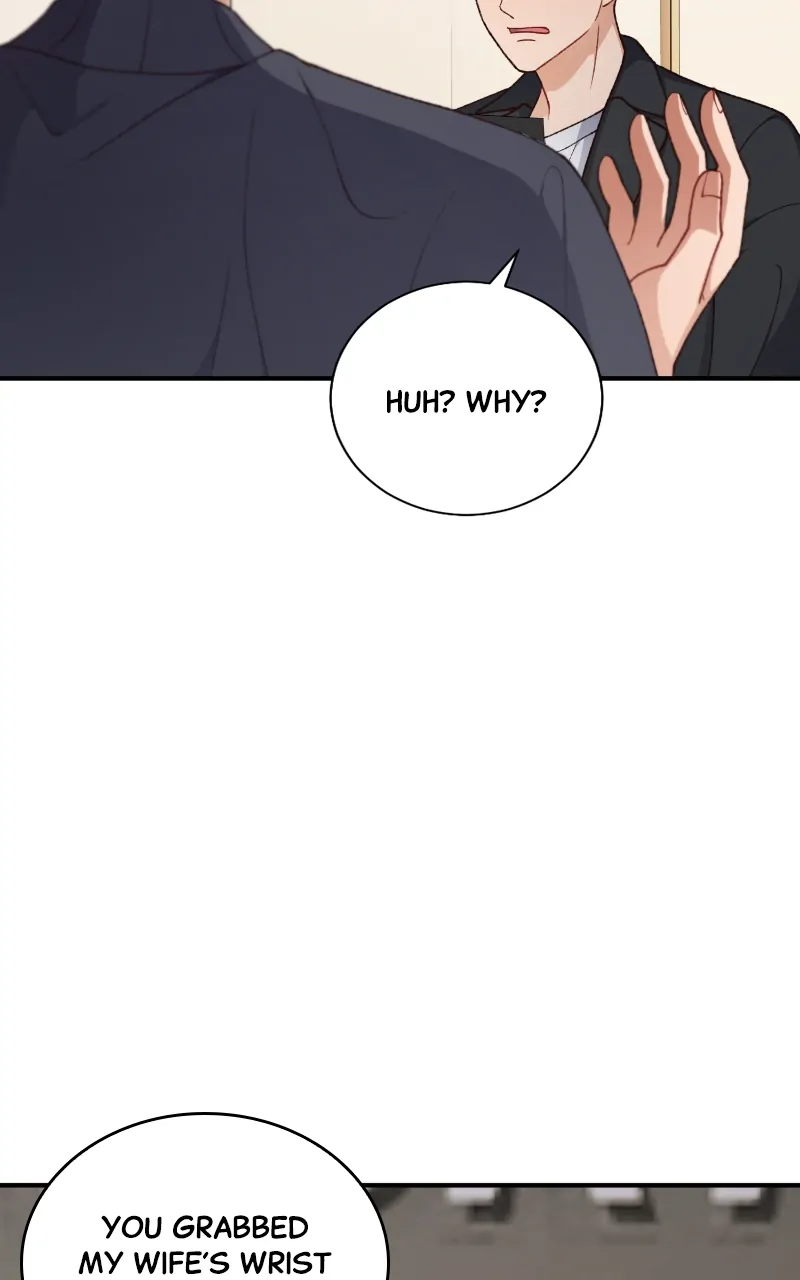 There Is No Perfect Married Couple chapter 100 page 16
