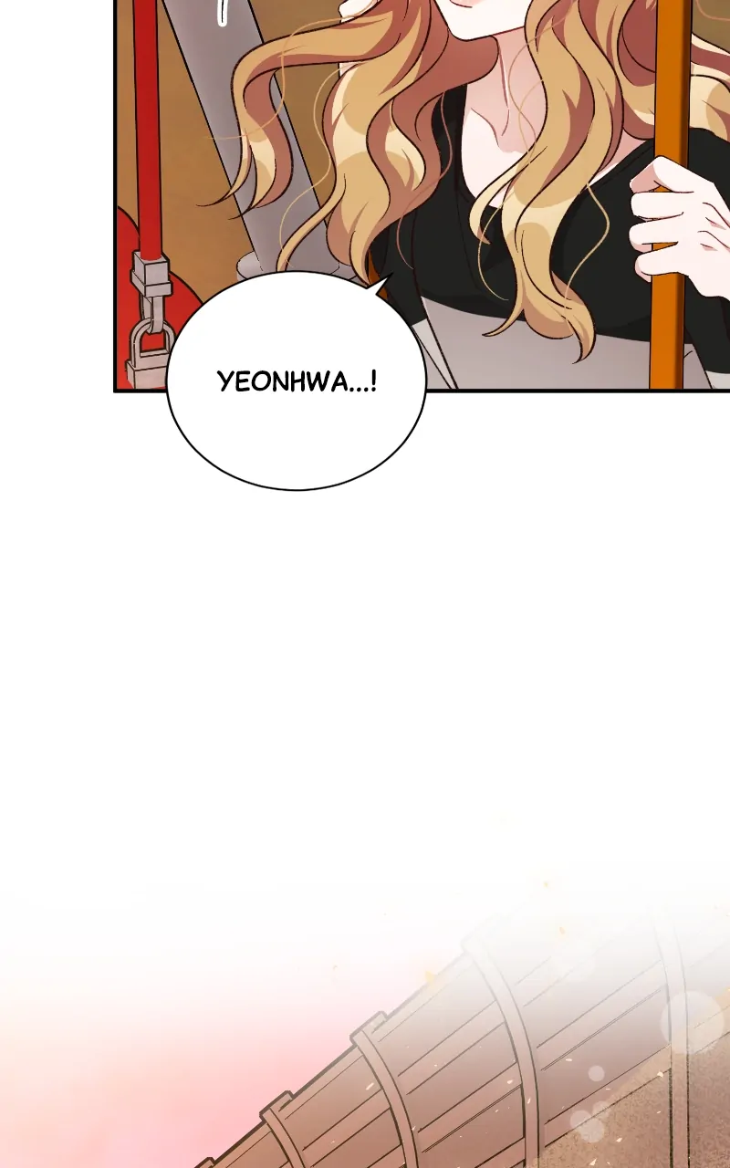 There Is No Perfect Married Couple chapter 105 page 21