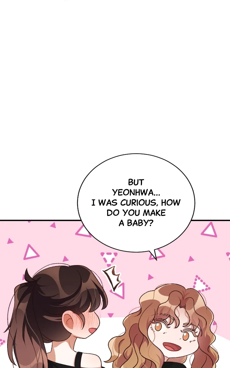 There Is No Perfect Married Couple chapter 105 page 51