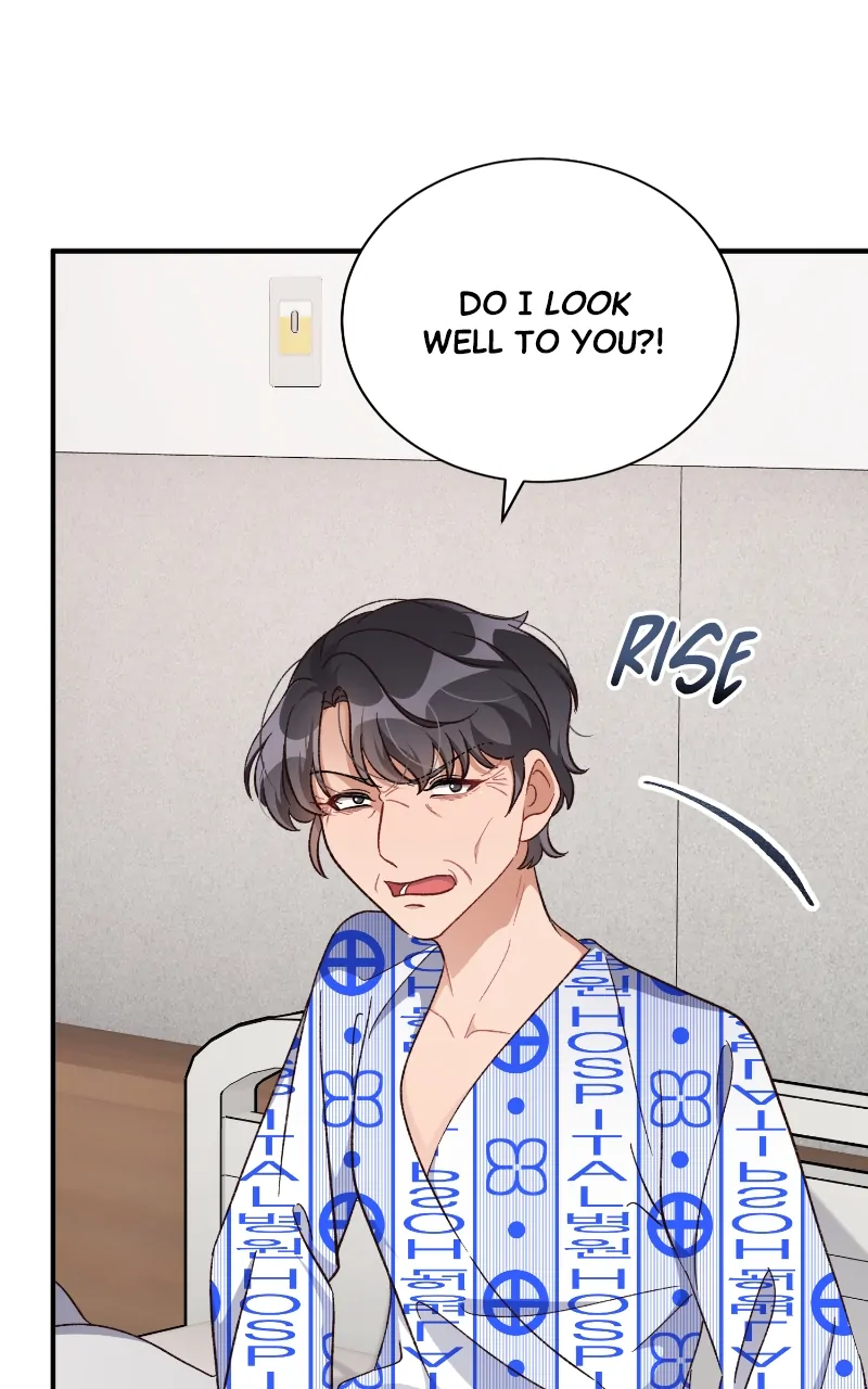 There Is No Perfect Married Couple chapter 105 page 73
