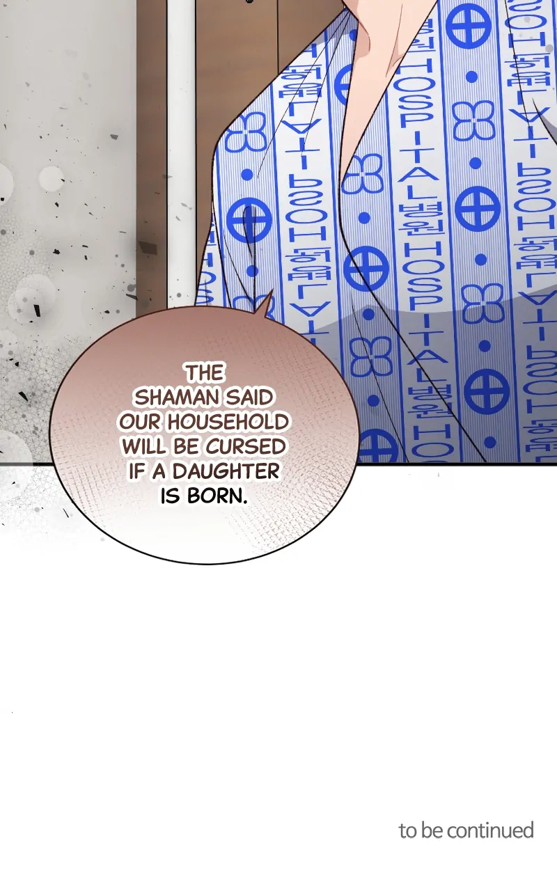 There Is No Perfect Married Couple chapter 105 page 96
