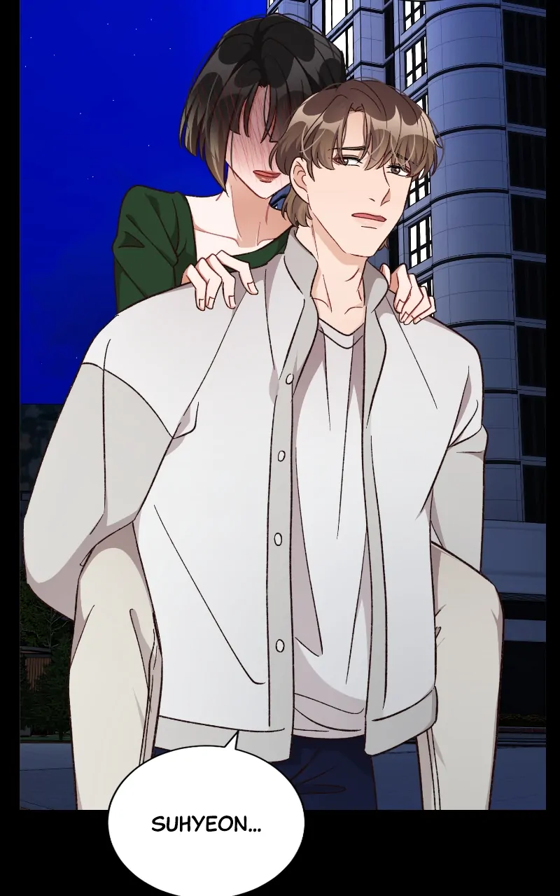 There Is No Perfect Married Couple chapter 107 page 52