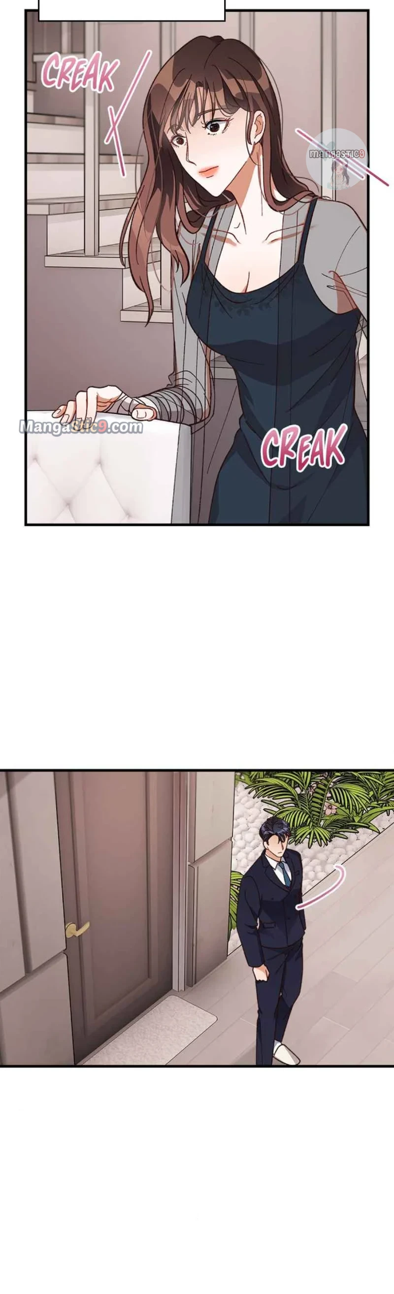 There Is No Perfect Married Couple chapter 11 page 5