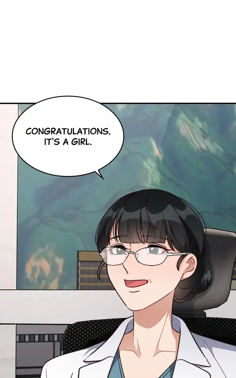 There Is No Perfect Married Couple chapter 110 page 1