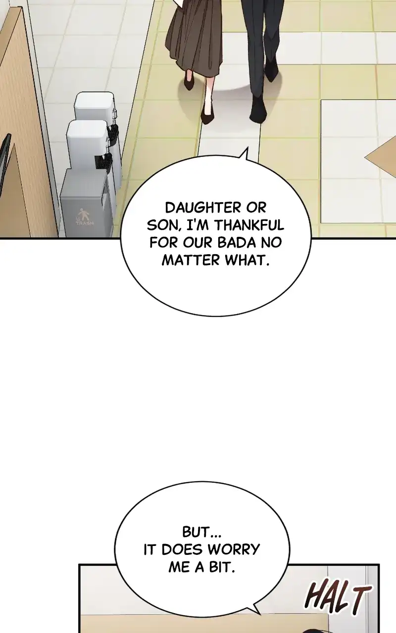 There Is No Perfect Married Couple chapter 110 page 7