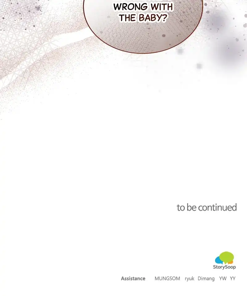 There Is No Perfect Married Couple chapter 110 page 95