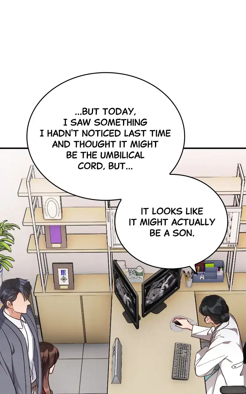 There Is No Perfect Married Couple chapter 111 page 5
