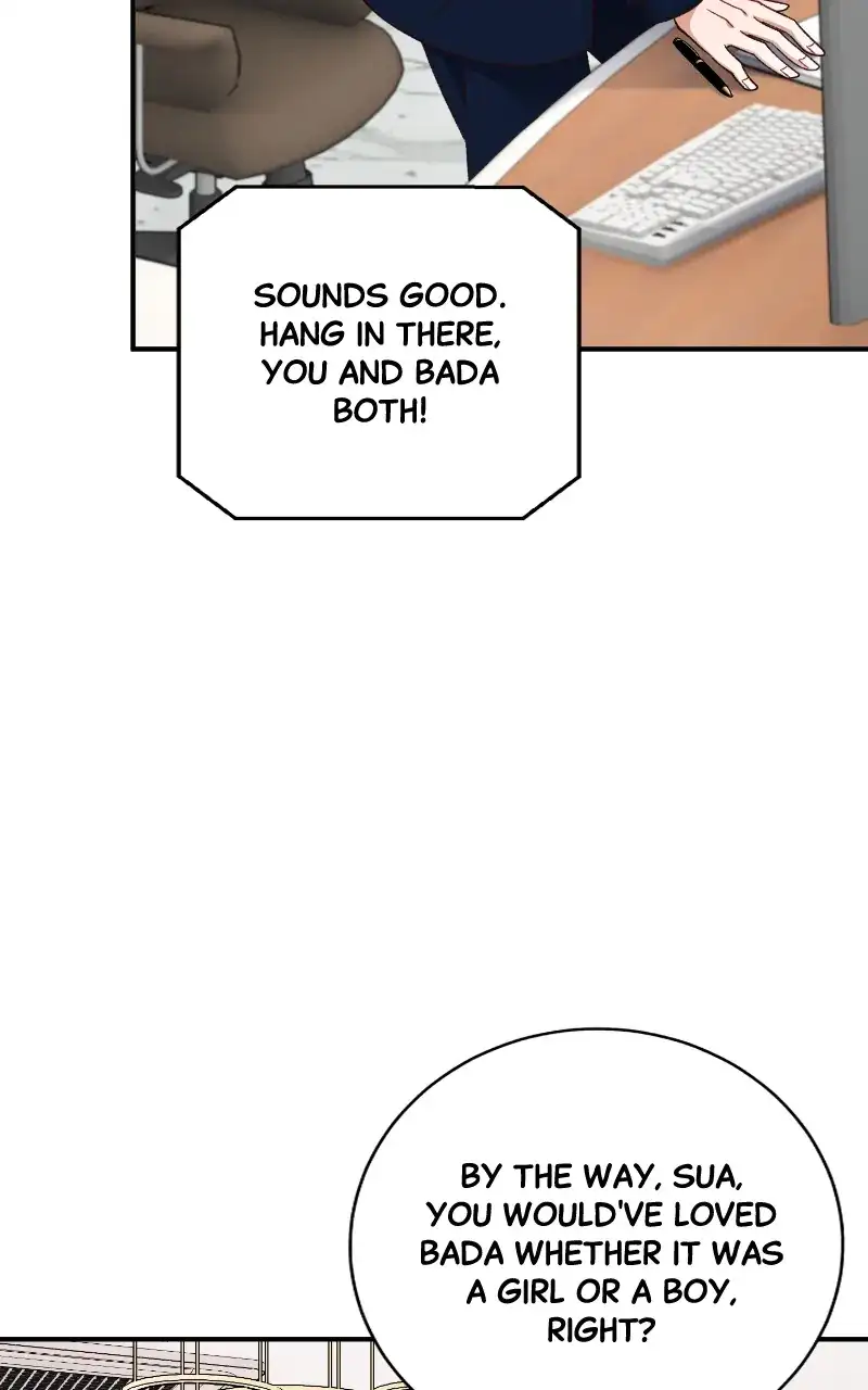 There Is No Perfect Married Couple chapter 111 page 20
