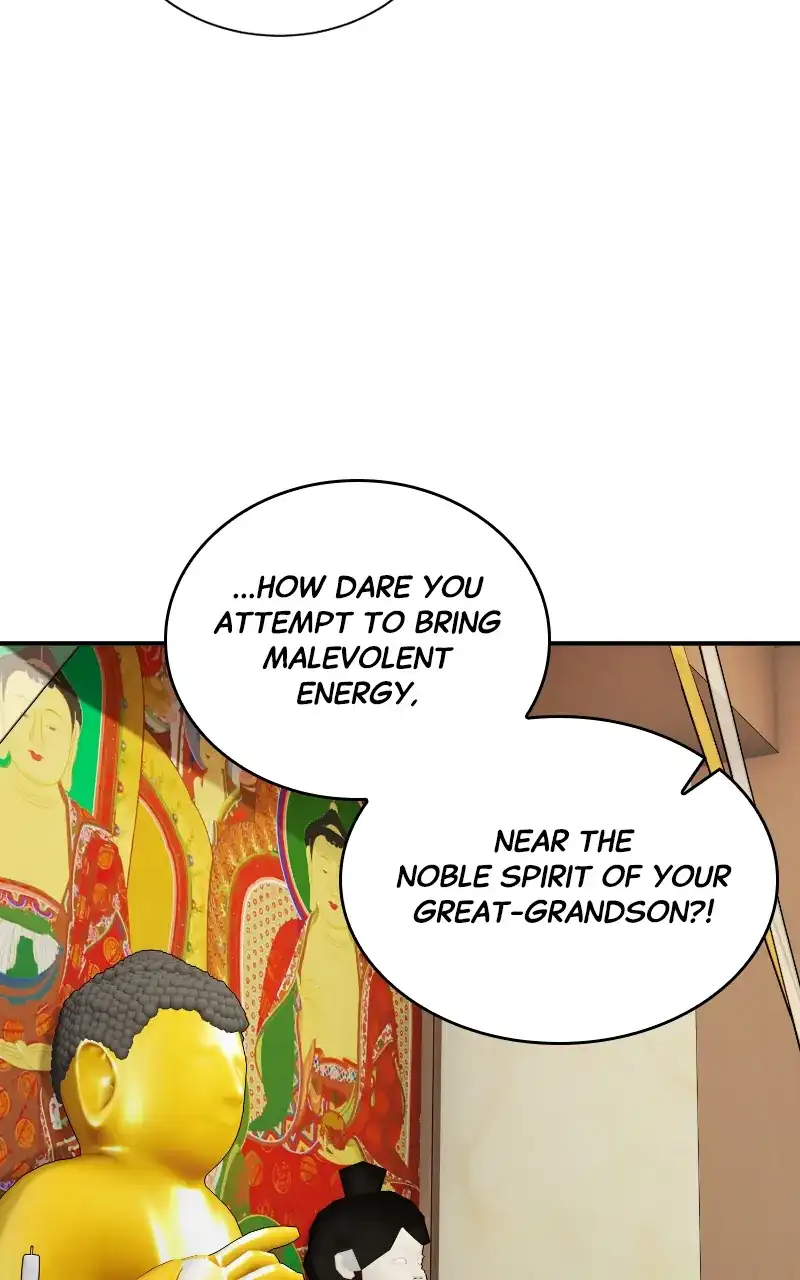 There Is No Perfect Married Couple chapter 111 page 62