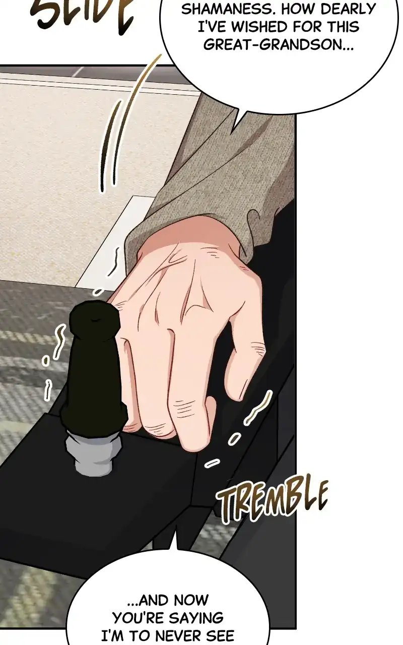 There Is No Perfect Married Couple chapter 111 page 68