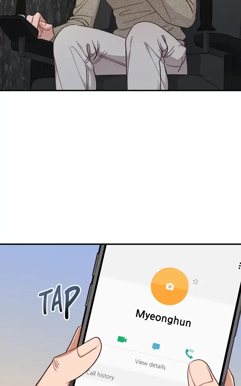There Is No Perfect Married Couple chapter 111 page 76