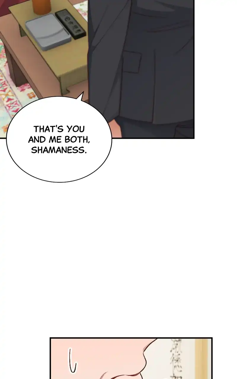 There Is No Perfect Married Couple chapter 112 page 4