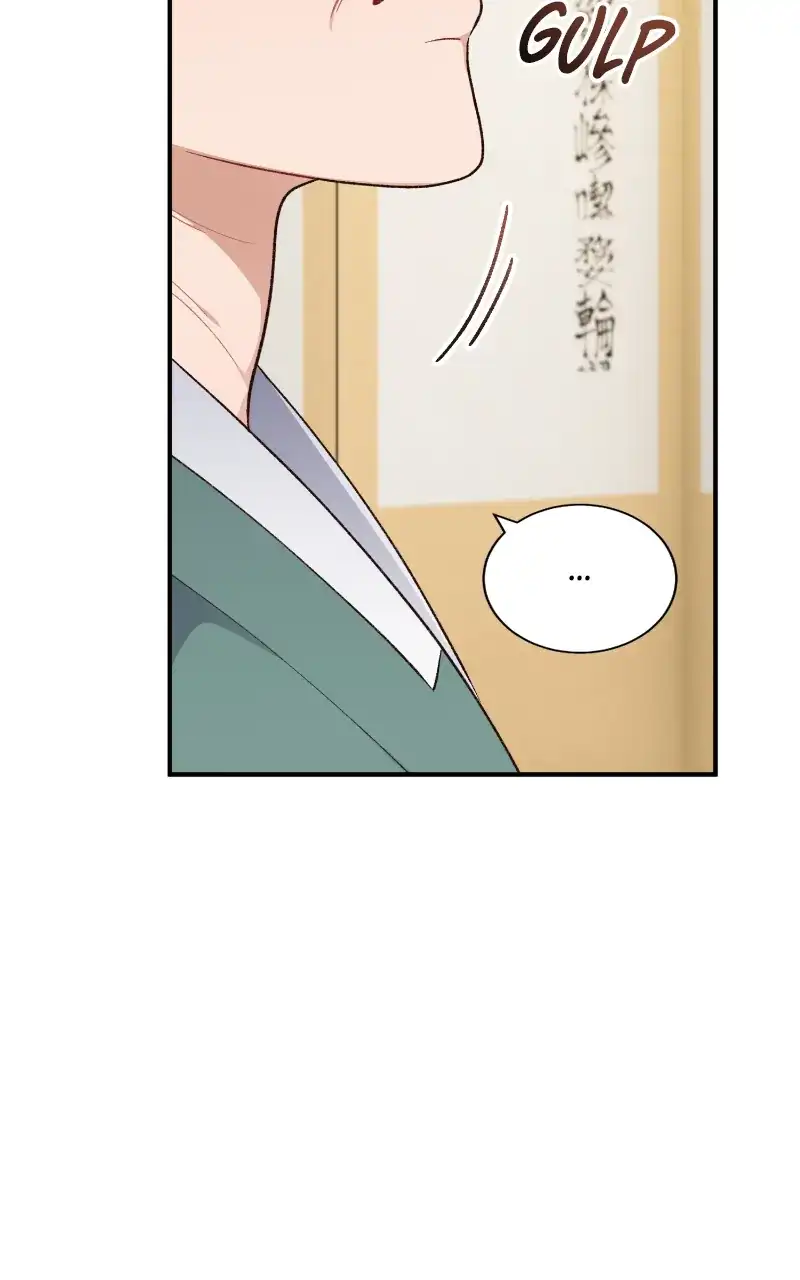 There Is No Perfect Married Couple chapter 112 page 5