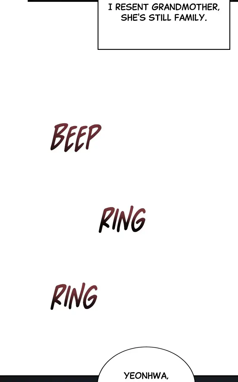 There Is No Perfect Married Couple chapter 112 page 12