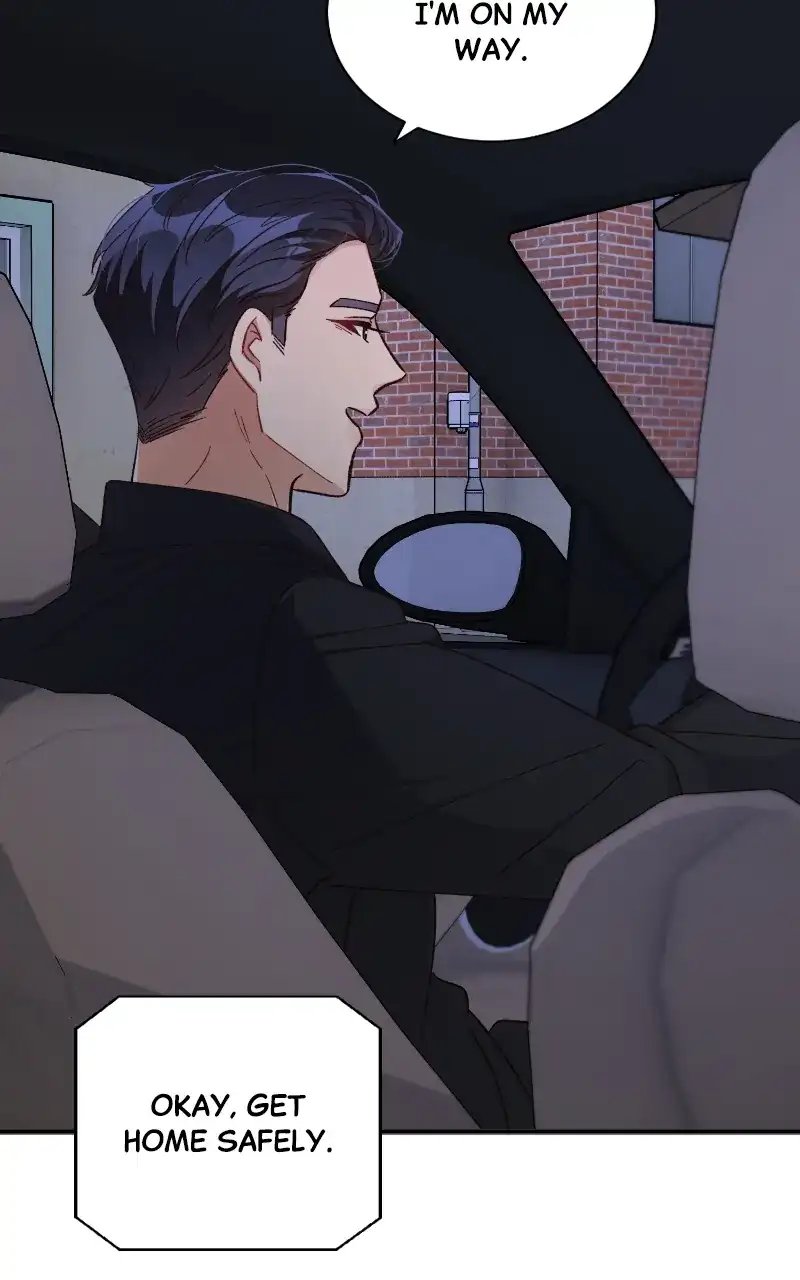 There Is No Perfect Married Couple chapter 112 page 13
