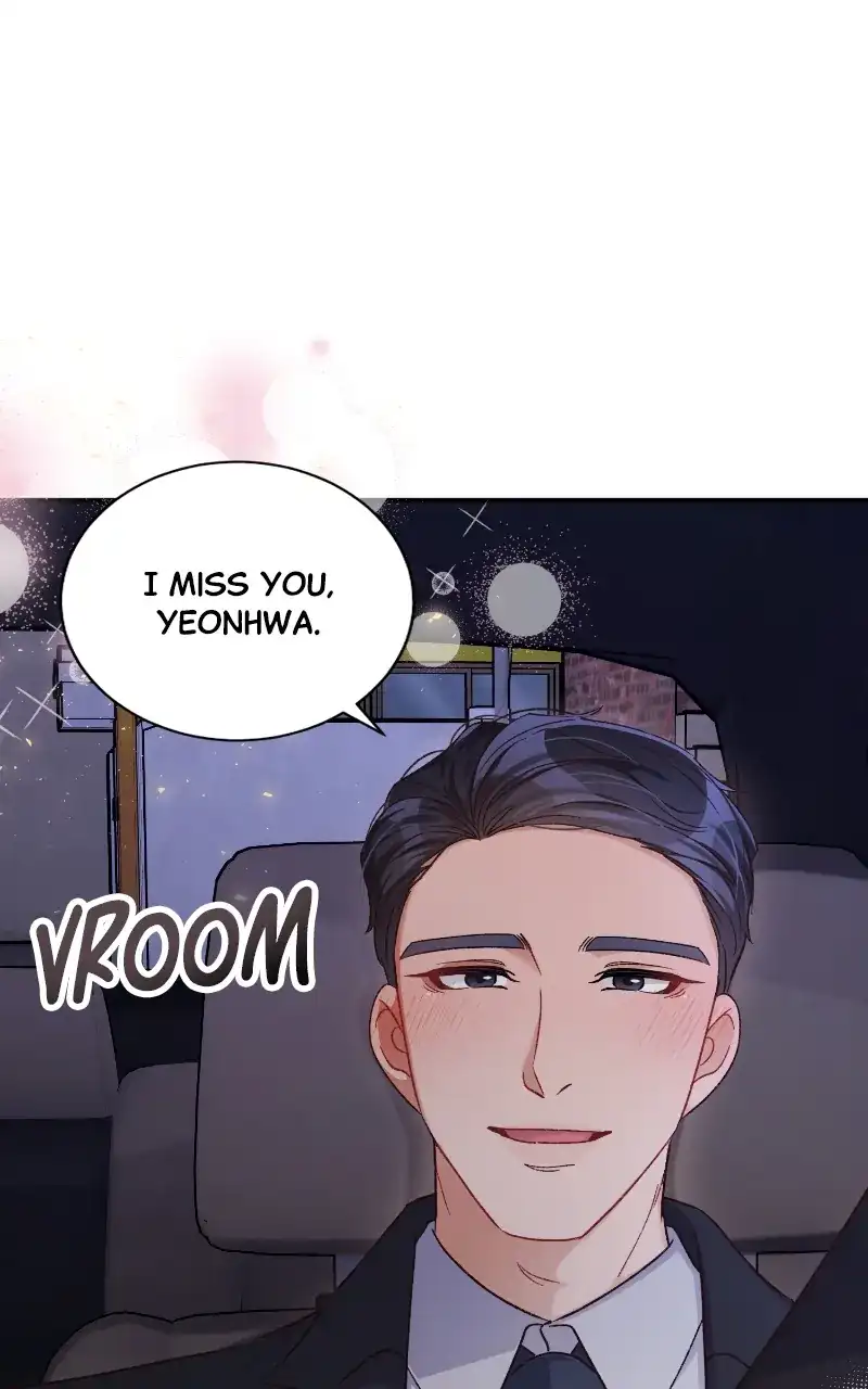 There Is No Perfect Married Couple chapter 112 page 14