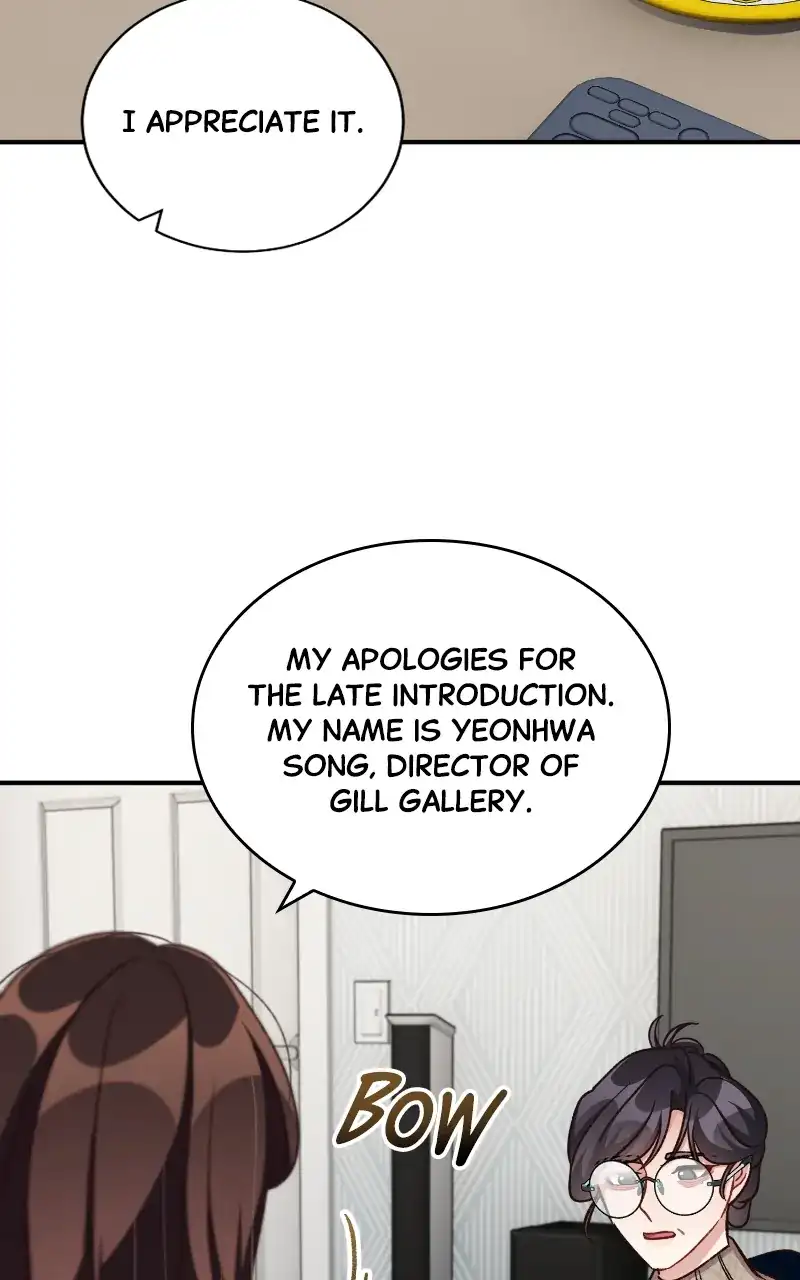 There Is No Perfect Married Couple chapter 112 page 84