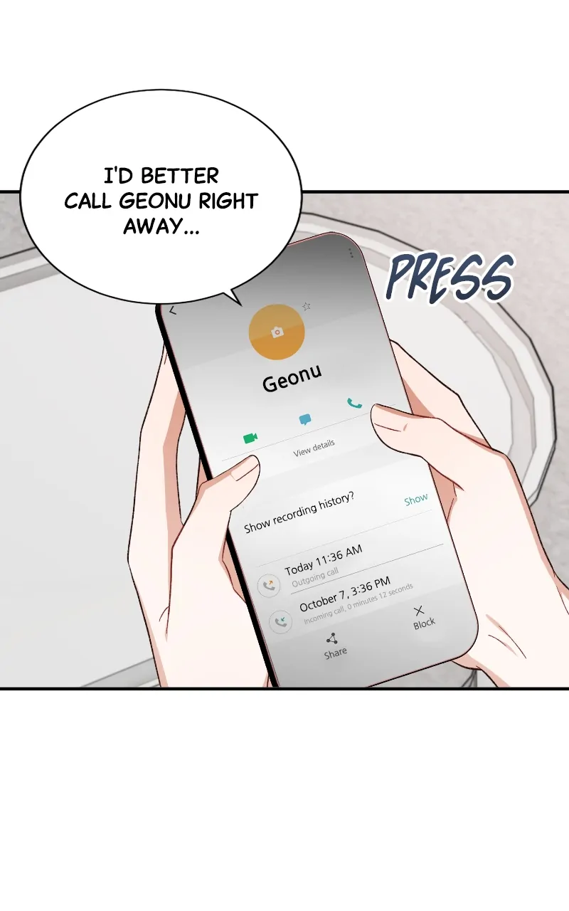 There Is No Perfect Married Couple chapter 115 page 3