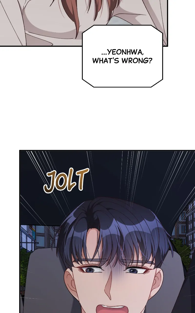 There Is No Perfect Married Couple chapter 115 page 8