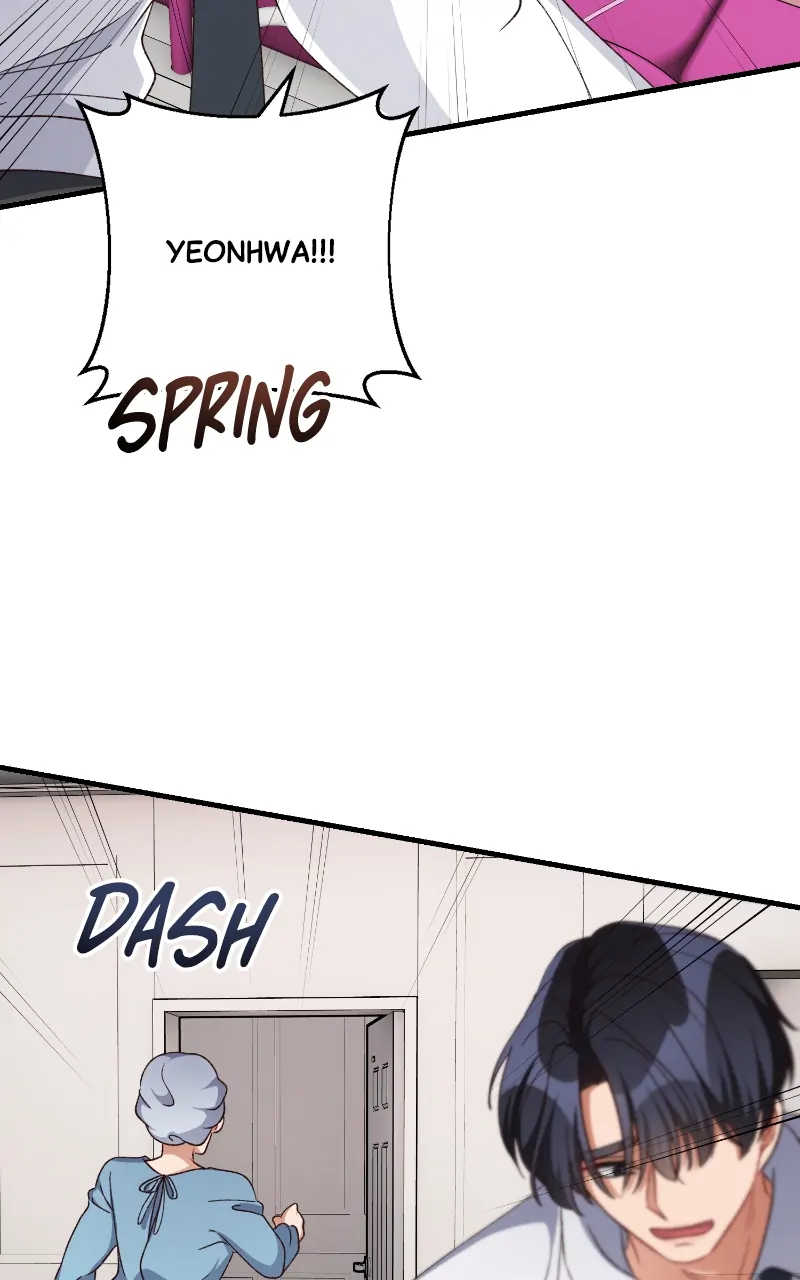 There Is No Perfect Married Couple chapter 115 page 43