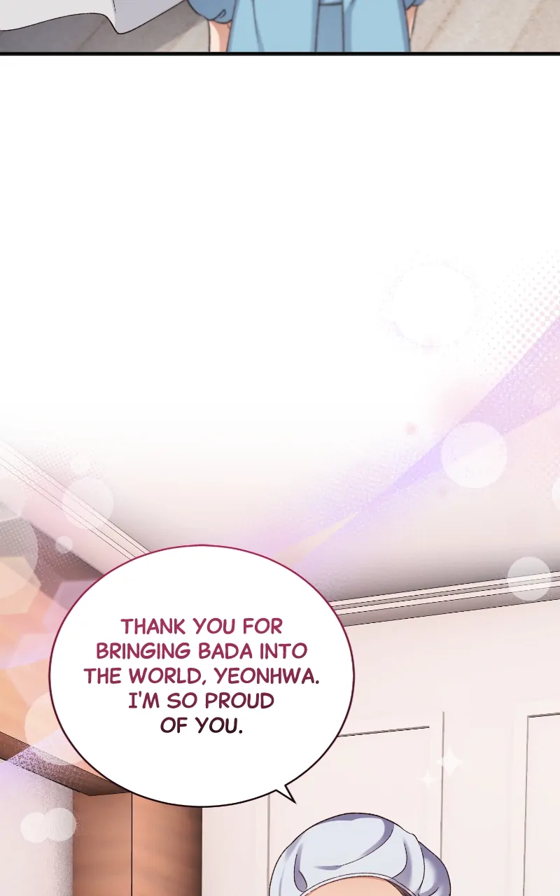 There Is No Perfect Married Couple chapter 115 page 49