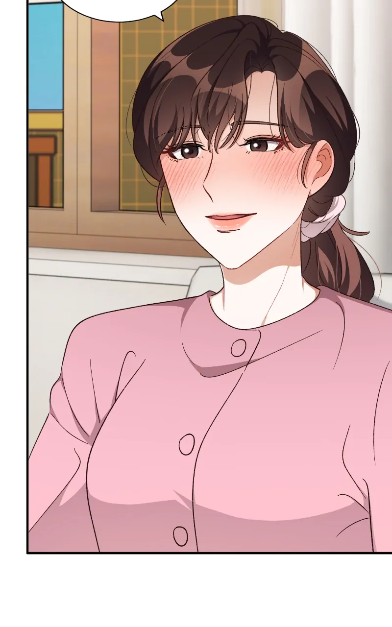 There Is No Perfect Married Couple chapter 115 page 77