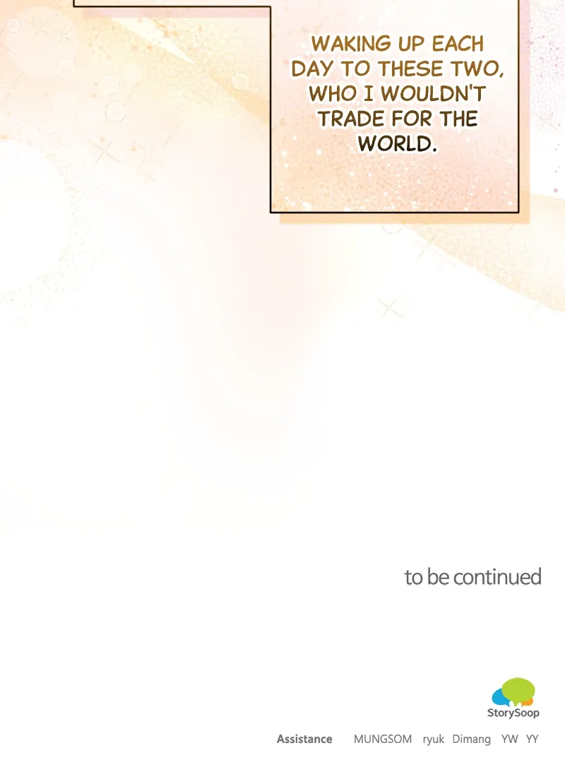 There Is No Perfect Married Couple chapter 115 page 95