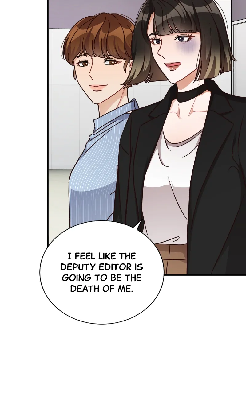 There Is No Perfect Married Couple chapter 116 page 3