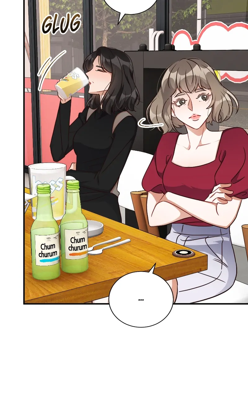 There Is No Perfect Married Couple chapter 117 page 47