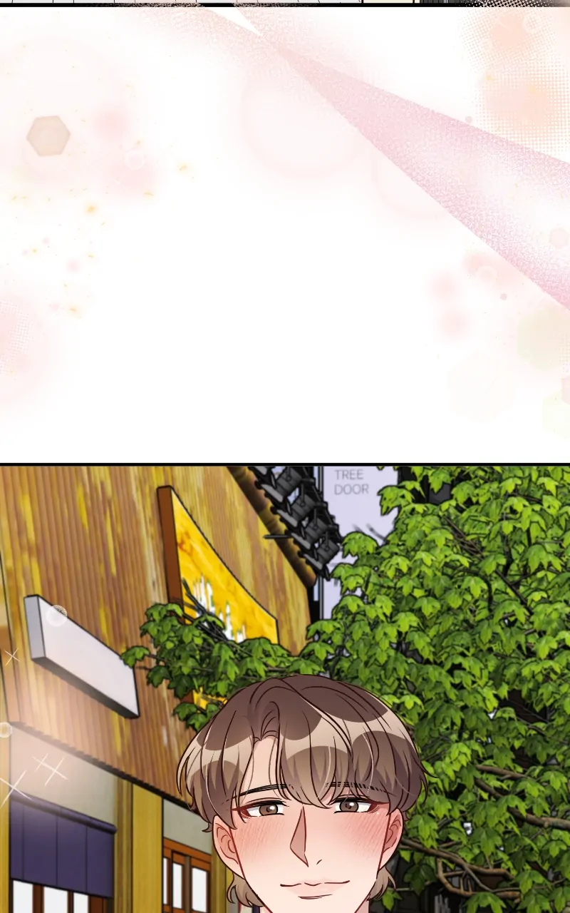 There Is No Perfect Married Couple chapter 117 page 75