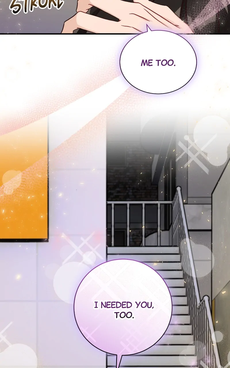 There Is No Perfect Married Couple chapter 117 page 95