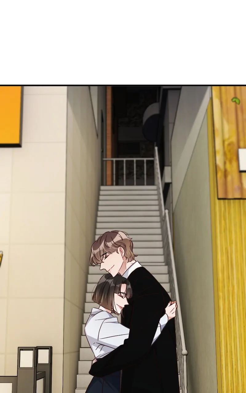There Is No Perfect Married Couple chapter 118 page 1