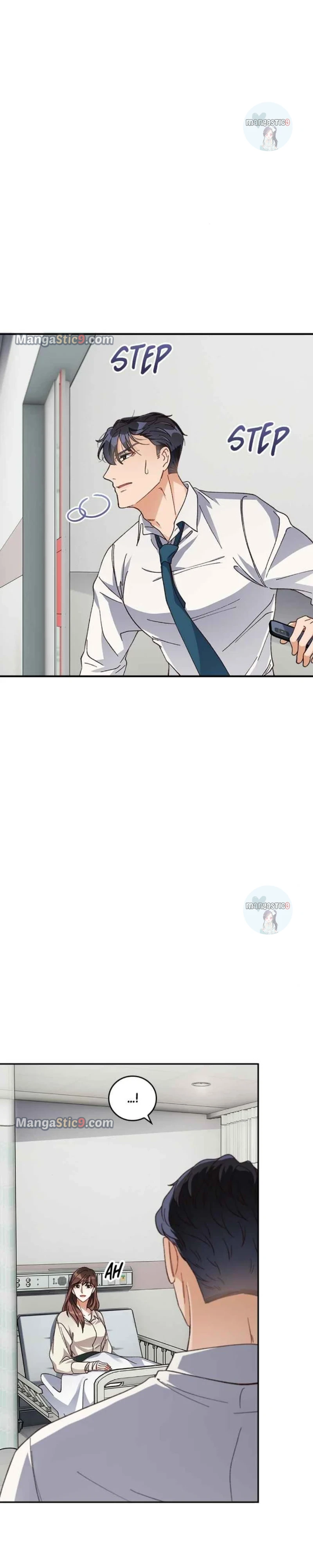 There Is No Perfect Married Couple chapter 12 page 7