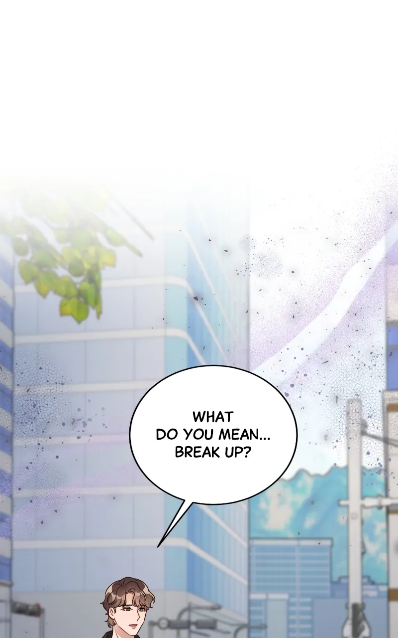 There Is No Perfect Married Couple chapter 120 page 1