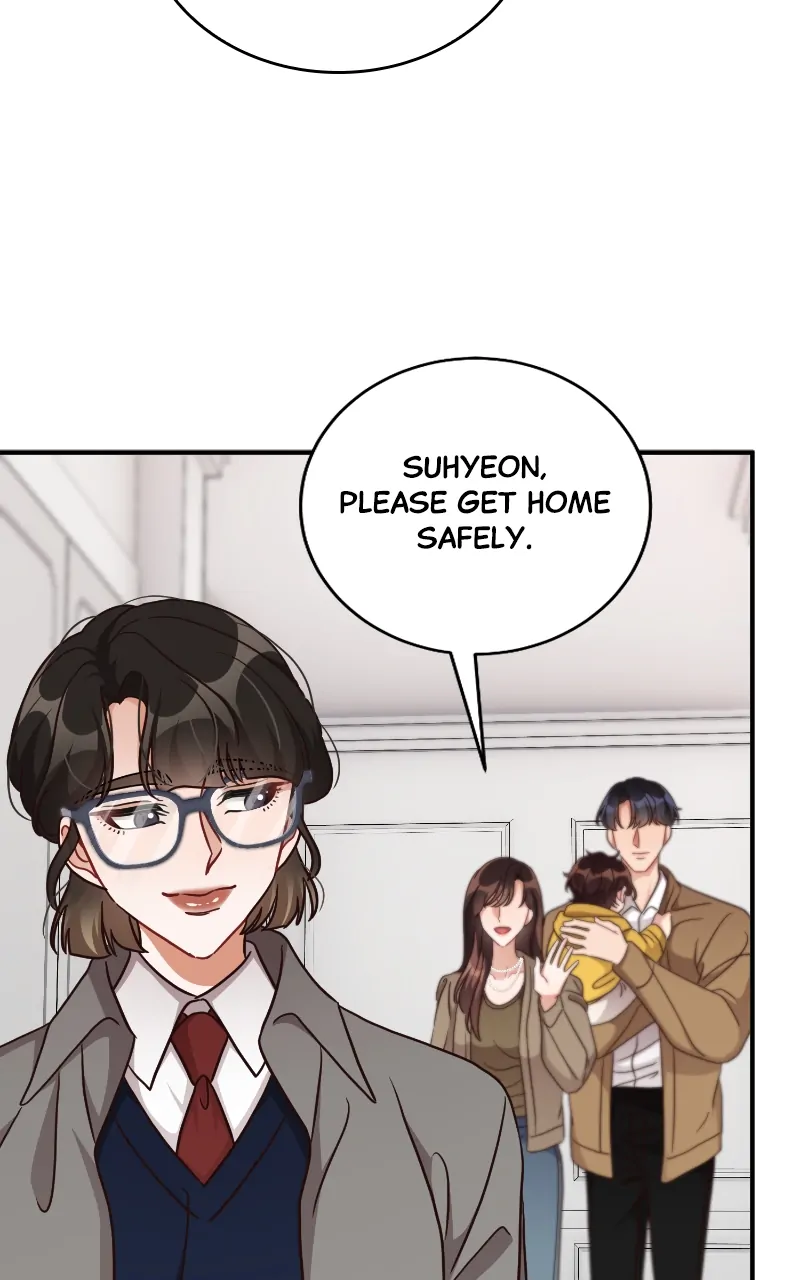 There Is No Perfect Married Couple chapter 120 page 43