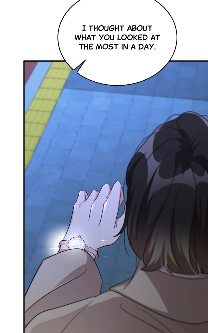 There Is No Perfect Married Couple chapter 120 page 76