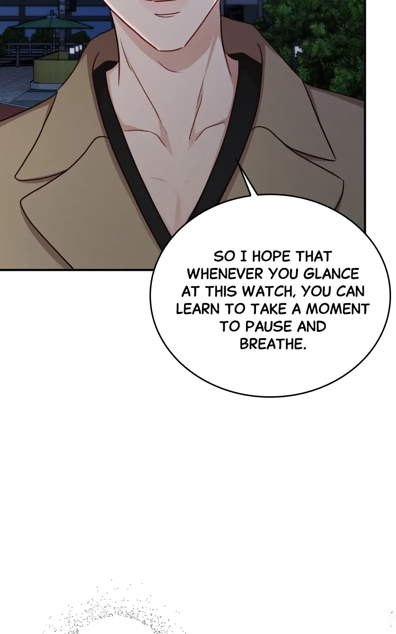There Is No Perfect Married Couple chapter 120 page 78