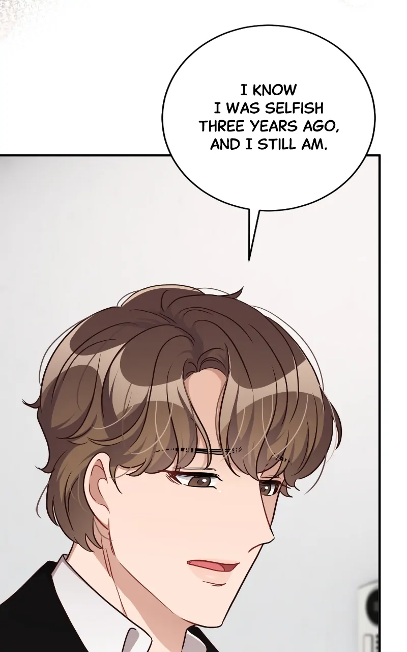 There Is No Perfect Married Couple chapter 122 page 72