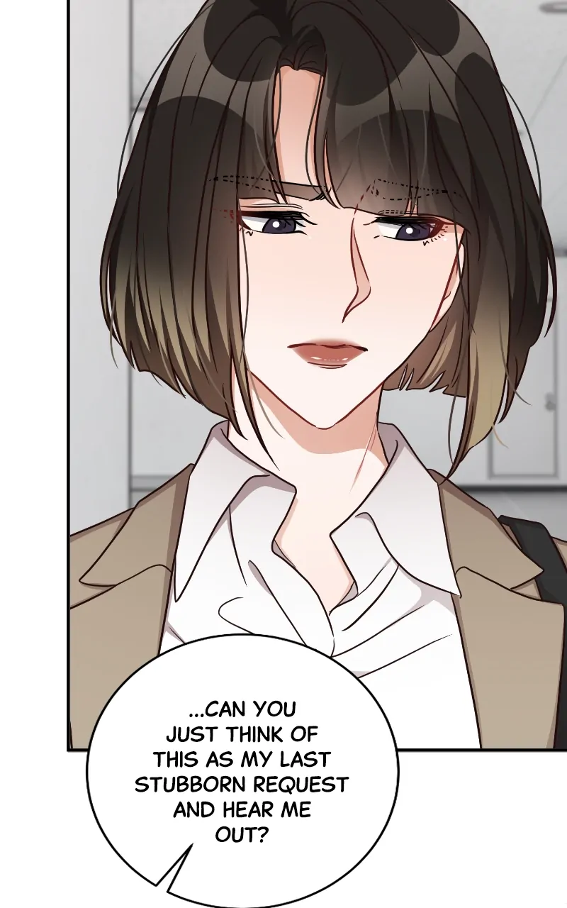 There Is No Perfect Married Couple chapter 122 page 74
