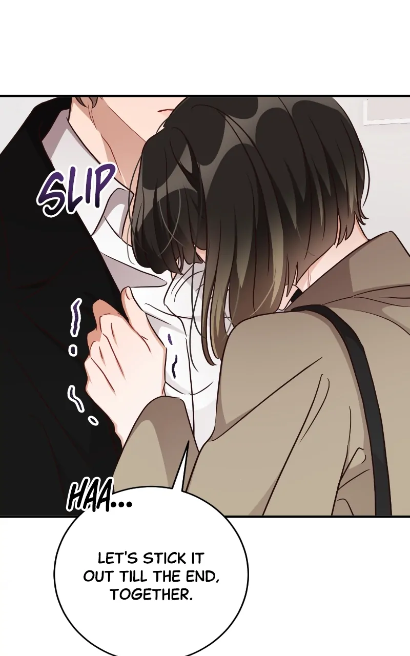 There Is No Perfect Married Couple chapter 122 page 86