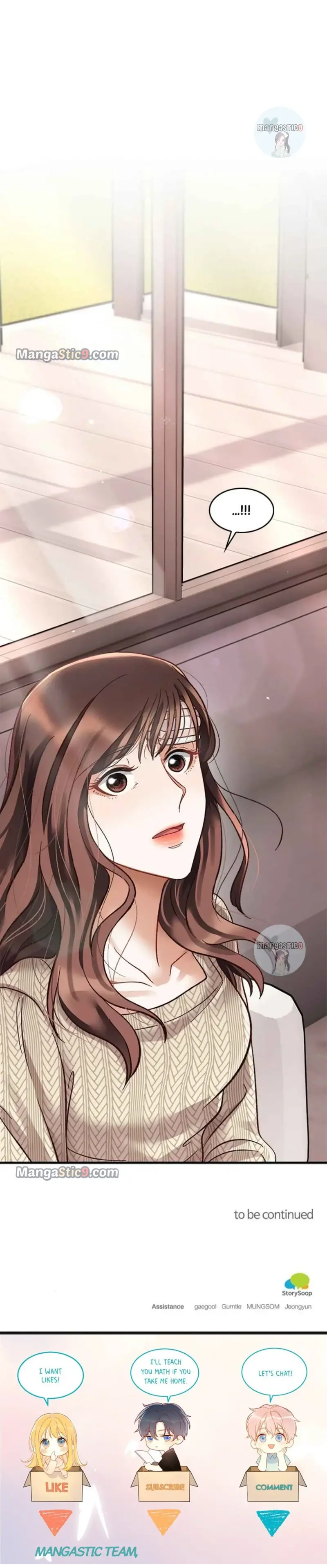 There Is No Perfect Married Couple chapter 14 page 21