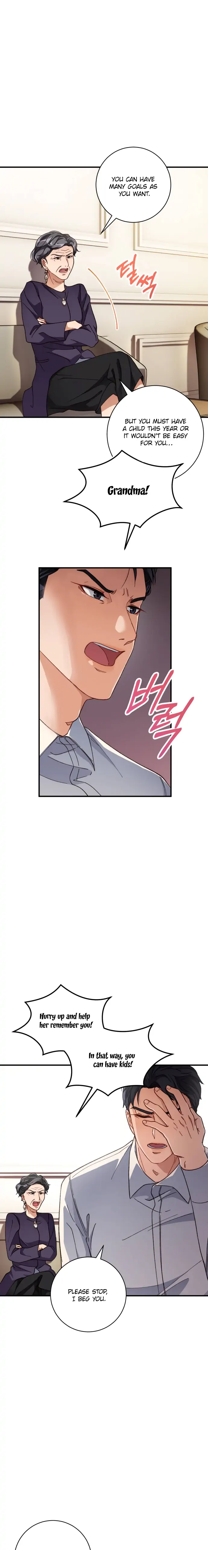 There Is No Perfect Married Couple chapter 2 page 11