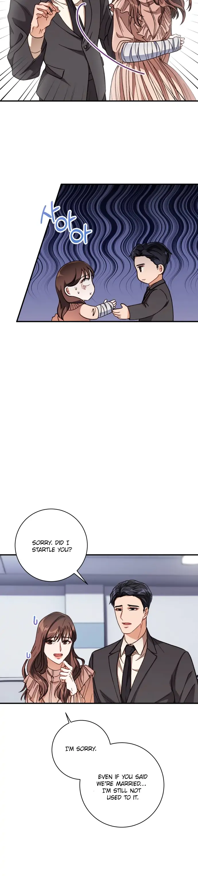 There Is No Perfect Married Couple chapter 2 page 19